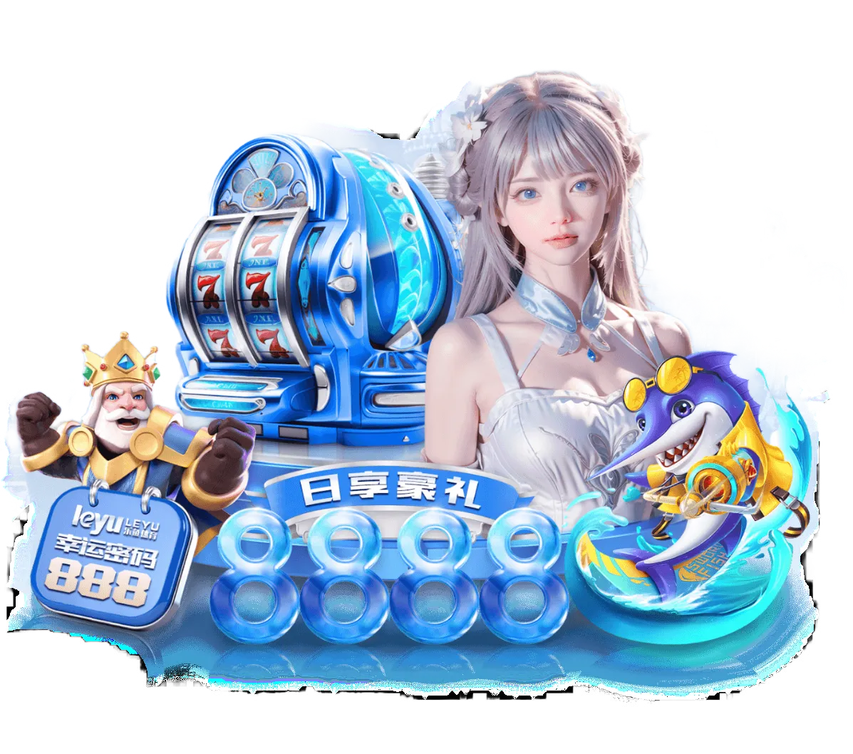 乐鱼体育（中国）官方网站－LEYU APP