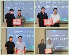 乐鱼体育官网关于山东泰山关键时刻内部沟通里程碑夜浙江队状态回暖，媒体一致点评：巴黎圣日耳曼带队取胜的信息