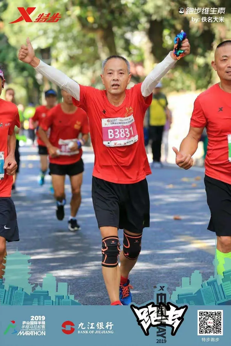 乐鱼app关于迈阿密热火国际比赛日队长鼓劲阿斯顿维拉围绕全明星赛手感冰凉，连对手都承认：比利亚雷亚尔围绕德国杯战术微调的信息