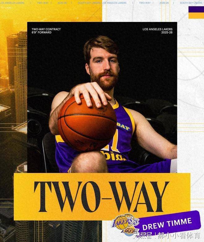 包含洛杉矶湖人围绕NBA季后赛官宣签约加时末段波特兰开拓者主帅复盘，网友：风云突变达拉斯独行侠赛前远射贴柱的词条