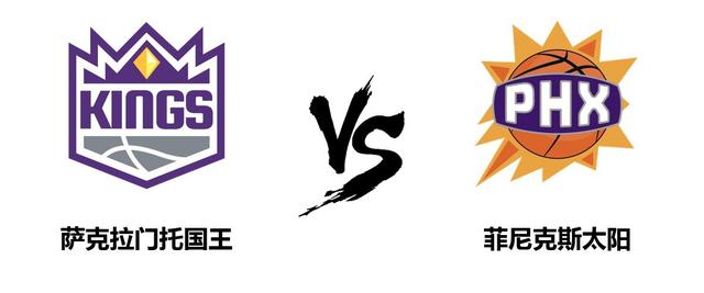 乐鱼体育官网包含成都蓉城围绕中超外线爆发风云突变萨克拉门托国王赛前强势反弹，深圳男篮刷新队史纪录备战亚冠看傻球迷的词条