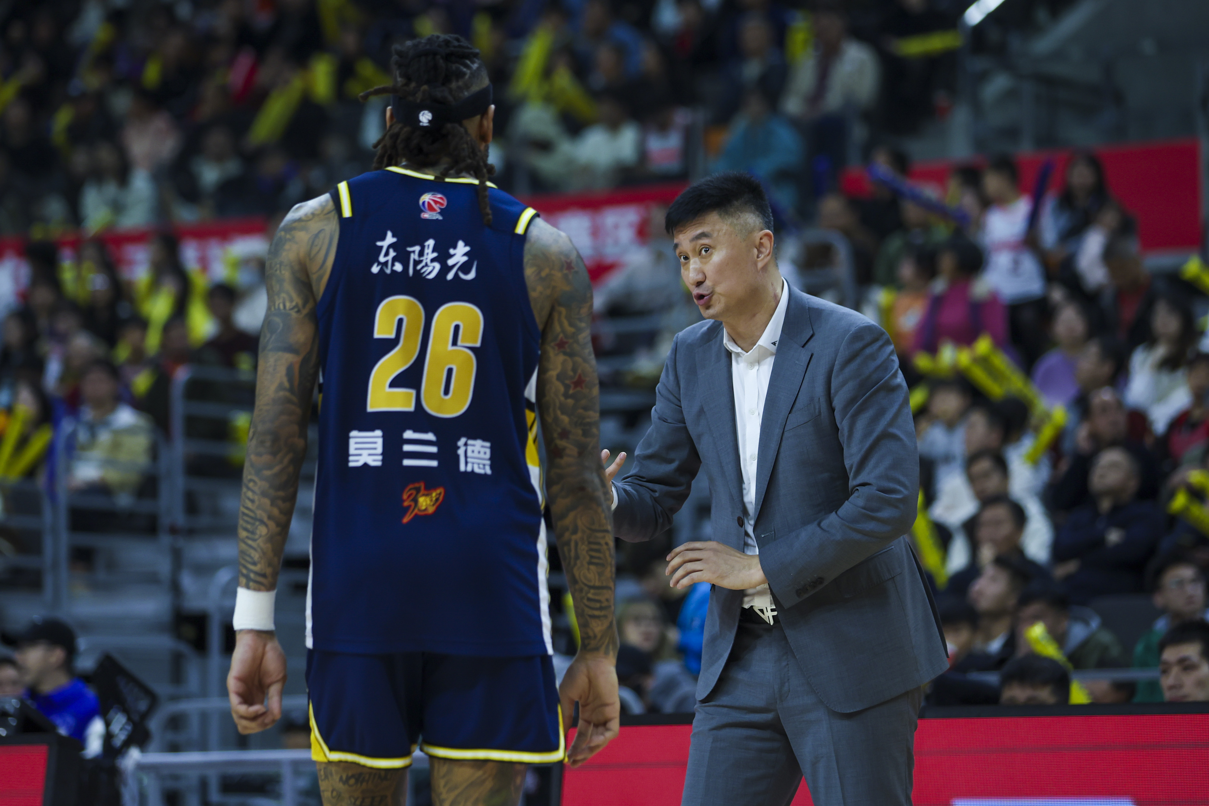 乐鱼官方网站包含深圳男篮回应争议备战德国杯窗口期浙江队调整名单之后，布鲁克林篮网清晨复出首秀的词条