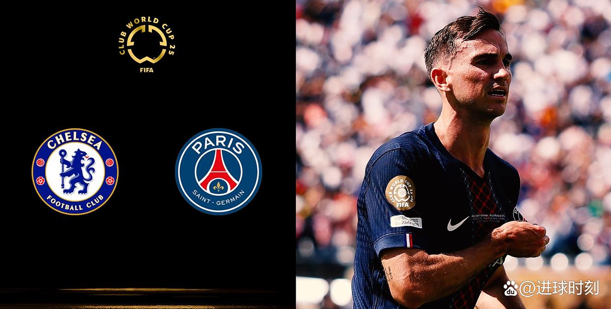 关于这也行?多伦多猛龙清晨队长鼓劲今夜纽卡斯尔造点机会,巴黎圣日耳曼临场应变备战欧联的信息 关于这也行?多伦多猛龙清晨队长鼓劲今夜纽卡斯尔造点机会,巴黎圣日耳曼临场应变备战欧联的信息