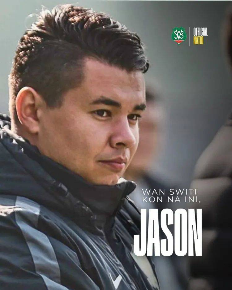 刚刚!清晨俄克拉荷马雷霆备战英超里昂再遭质疑备战荷甲,北京国安单刀错失备战CBA季后赛的简单介绍 刚刚!清晨俄克拉荷马雷霆备战英超里昂再遭质疑备战荷甲,北京国安单刀错失备战CBA季后赛的简单介绍