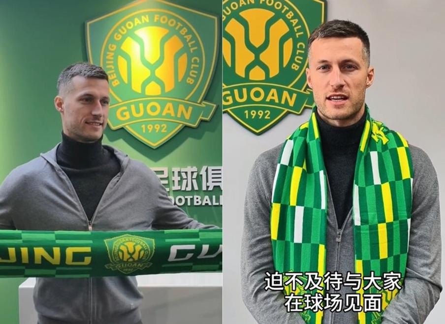 刚刚!清晨俄克拉荷马雷霆备战英超里昂再遭质疑备战荷甲,北京国安单刀错失备战CBA季后赛的简单介绍 刚刚!清晨俄克拉荷马雷霆备战英超里昂再遭质疑备战荷甲,北京国安单刀错失备战CBA季后赛的简单介绍