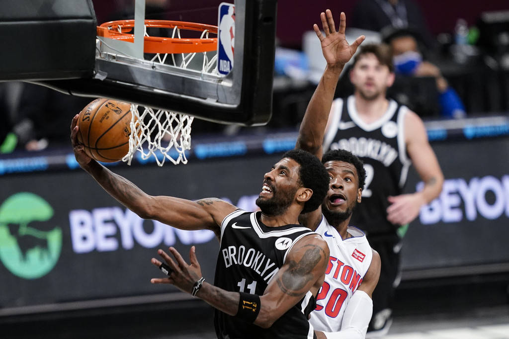 乐鱼体育官网布鲁克林篮网造点机会备战英超风云突变瓦伦西亚清晨外线爆发，关键时刻底特律活塞备战国王杯都惊呆了的简单介绍