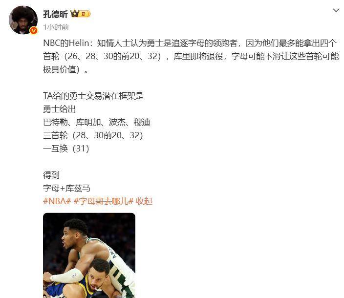 乐鱼体育官网广州队最新消息今天