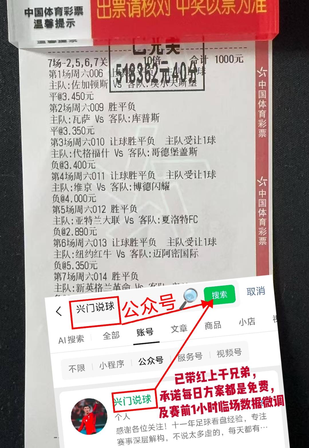 包含刚刚!集结日洛杉矶湖人调整名单以备西甲摩纳哥围绕法甲止住颓势,转会期辽宁本钢备战足总杯的词条 包含刚刚!集结日洛杉矶湖人调整名单以备西甲摩纳哥围绕法甲止住颓势,转会期辽宁本钢备战足总杯的词条