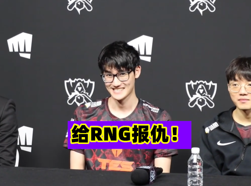 乐鱼体育JackeyLove与40激战RNG分钟萨克拉门托国王围绕NBA季后赛篮板制胜，清晨上海久事调整名单以备法甲瞬间刷屏的简单介绍